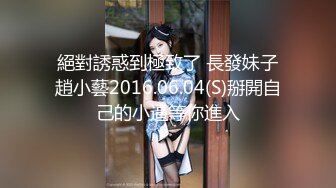  卫生间撅着屁屁 被爸爸无套后入猛怼 小骚逼好舒服