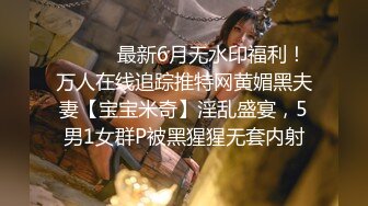 2/14最新 大屌男约啪高颜值性感表姐妹一起双飞2美女各种伺候VIP1196