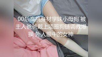   硬核福利清纯高颜网红反差嫩妹司雨收费作品2部曲学生制服 道具玩双洞到高潮