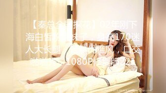  2023-03-28 RAS-225女優酒精路跑酒後失控激戰工作人員