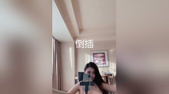 【中文字幕】JUX-773 巨乳老婆回乡下却没料到被好久没见过女人的农民老爸强上了 七草ちとせ