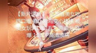 最美豪乳极品推特女神【一只云烧】onlyfan开年新作-童颜巨乳 大眼超神 巨乳淋浴诱惑 高清私拍99P