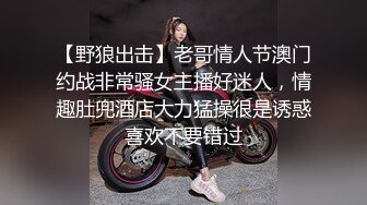 【钻石级推荐】?露脸COSER?极品反差婊小玉儿COS西施艳舞玩穴私拍流出 万圣节小魅魔套图 高清1080P版