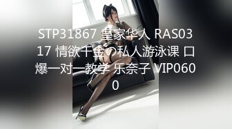 E奶妹子感謝祭粉絲都很害羞01