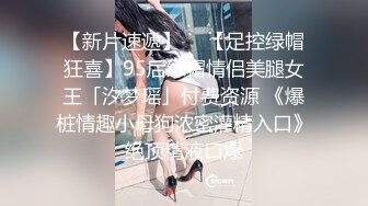   推油白皙丰满女客户 保养乳房和阴户 保养过后就开草