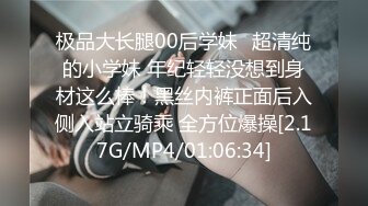 1/3最新 网红美女柠檬喵酱VIP定制版主人的黑丝女仆的呻吟VIP1196