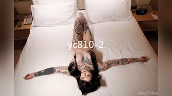 [XIAOYU语画界]2021.08.30 Vol.603 芝芝Booty