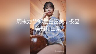 0532丰臀熟女少妇给我口