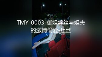 NHAV-030约炮性感黑丝兔女郎