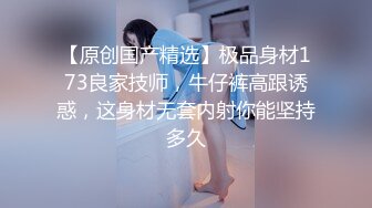 裙装小姐姐一字马张开大长腿饱满逼穴诱惑顶不住肉棒硬邦邦