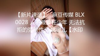 TS伪娘人妖❤️Kittyyumiko❤️喜欢和直男做 甜美可爱的外表下长着一根大肉棒 反差感十足！【219V】 (13)