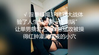 【新片速遞】 ✨【Stripchat】微胖童颜巨乳女主播「Anan_babe」牛奶溢出诱惑蒙眼自慰水浆四溢【自压水印】