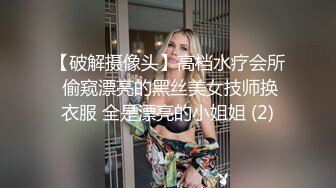 超顶嫩模 极品尤物韩系淫靡高端私房摄影 Minharin 爆乳白丝珍珠骚顶 饱满 (1)