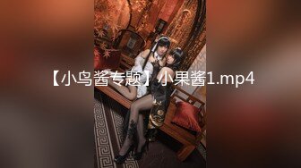 极品骚婊反差嫩模『CandyKiss』唯美cos拍摄现场被摄影师无套内射超可爱小尤物 逼紧水又多