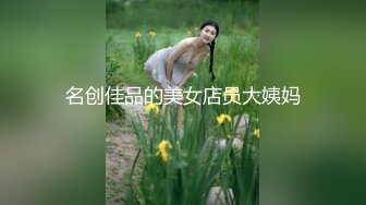 【HUL-032】美丽善良的家政妇