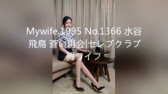 高端外围女探花小飞酒店约炮 JK制服筷子腿兼职小萝莉 - 床下清纯床上骚话不断