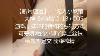   蜜桃臀腰细胸大新人妹子情侣居家啪啪，性感镂空开档黑丝，骑乘猛操扭动小腰非常灵活