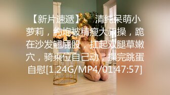 [mp4]STP26146 ?嫩乳萝姬? 黑丝诱惑Cos胡桃小姐姐▌妮酱 ▌女佣湿嫩蜜鲍服侍 主人好舒服 阳具速插蜜蚌汁潮吹 vip0600