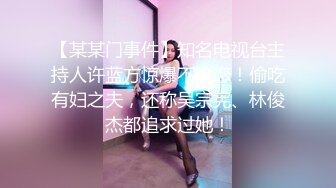 驾校简陋女厕偷拍 少数民族美女尿尿