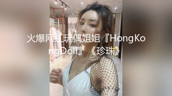 ❤️❤️淫荡巨乳嫂子，一对豪乳大又软，骚货每天多要操，极品美臀后入特写，主动骑乘位，奶子乳交