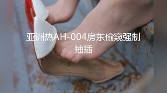 JDYL-026 小婕 淫穴同事在旧房让我操 精东影业