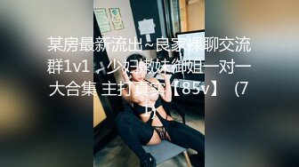 [2DF2]大屌哥【全国会所约妹】酒店约炮两个口活非常不错的肉弹型女技师叫床功夫好_evMerge [BT种子]