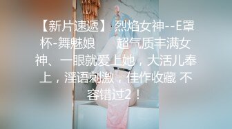 万人求购，推特反差婊，顶级绿帽骚妻【嫂子爱露出】一女战多男，群P大乱交，捆绑调教野战