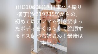 国产AV 蜜桃影像传媒 PMX042 一日女友 艾玛