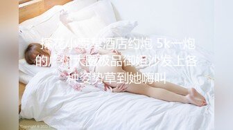 蜜桃影像PME232享受激情性爱的强欲少女.