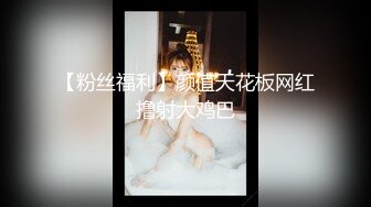 高手回归！先给美女口一个