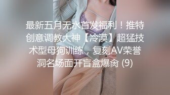 [2DF2] 听话的遥控女友做出你想做的事情[BT种子]