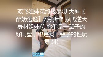 【OnlyFans】OF极品女神 Naomiii 付费福利，后备箱的专属礼物，打卡景点外拍，极品大屁股 3