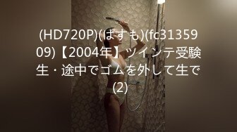 星空無限傳媒 XK8168 挖呀挖成人版 香菱