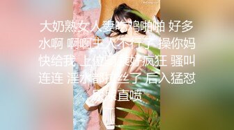 【小宝寻花】第二场约战高端外围继续，小姐姐白嫩美乳，翘臀诱惑，舌吻调情啪啪服侍周到物有所值