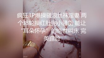 Onlyfans极品白虎网红小姐姐NANA 让妈妈来满足一下儿子的好奇心一定要保密哦 (2)