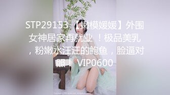 美女身材極品啊 看著讓人心動不已呢 這是絕對的極品身材 男的看了絕對心動