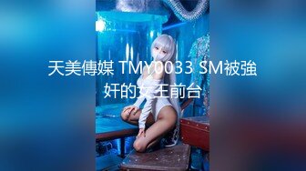 开档黑丝170大长腿女神▌淑怡▌秘书制服究极诱惑老公 后入蜜穴杏眼含春 内射鲜嫩蜜壶溢出淫荡汁液