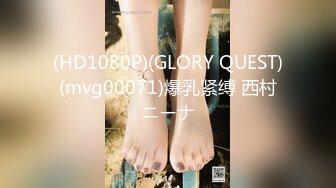 【OnlyFans】2023年6月国人淫妻 爱玩夫妻 换妻淫乱派对②，在马来西亚定居的华人夫妻 老公38老婆36 经常参加组织换妻淫交派对 46