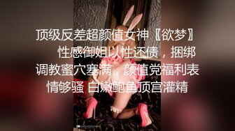 夏晴子.沈娜娜.淫乱3P团圆火锅.色欲姐妹与姐夫的三人混战.麻豆传媒映画原创中文收藏版