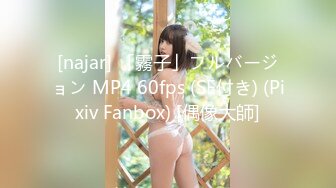 [无码破解]MIDV-017 初めてのおしっこ 快感おもらしセックス 花芽ありす