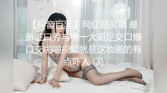 【OnlyFans】小胡渣大屌男友，颜值在线的肉感体态女友[yamthacha]福利合集，蜜桃臀粉穴后入，居家自拍 5