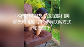 邪恶的房东暗藏摄像头偷窥多位美女租客洗澡 (3)