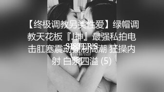  熟女人妻 有点害羞 在家被黑肉棒无套输出 操的骚叫不停