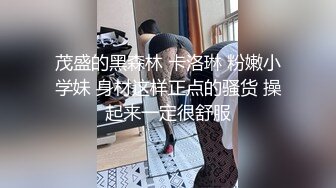 网友隔空抚慰2