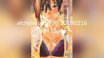 91制片厂 91CM-212&amp;nbsp; 嫂子用身体来报答小叔子的恩情