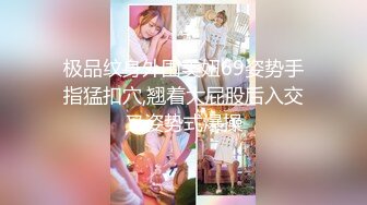 ★☆极品流出☆★牛逼了，午夜街头，【呦呦宝贝呀】，重磅，2男3女KTV群P混操，马路上无套开干，鸡巴深插到吐 饮尿 骚逼通电！《VO (3)