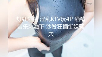 爆乳91极品身材网红美少女▌一只小嘤嘤 ▌最新创作活动破洞牛仔情 究极美尻蜜桃臀粉鲍夹吸粗大肉棒