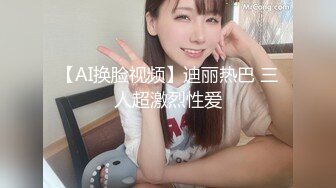  猥琐小哥迷翻漂亮的小女友找来朋友一起来玩3P