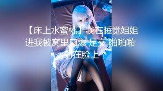 外站流出 某桌球厅惊现无文胸陪打女 大白奶子任你看个够 这谁有心情打