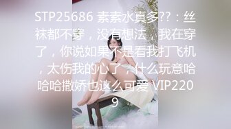 (麻豆傳媒)(mcy-0244)(20230917)阿sir用肉棒解決夫妻失和-玥可嵐